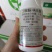 中迅茶鼎丁醚脲呋虫胺茶树茶小绿叶蝉茶黄蓟马粉虱蚜虫杀虫剂