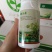 中迅茶鼎丁醚脲呋虫胺茶树茶小绿叶蝉茶黄蓟马粉虱蚜虫杀虫剂