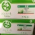 中迅茶鼎丁醚脲呋虫胺茶树茶小绿叶蝉茶黄蓟马粉虱蚜虫杀虫剂