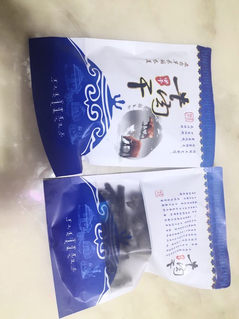 草原牛肉干