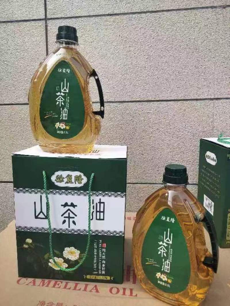 山茶油