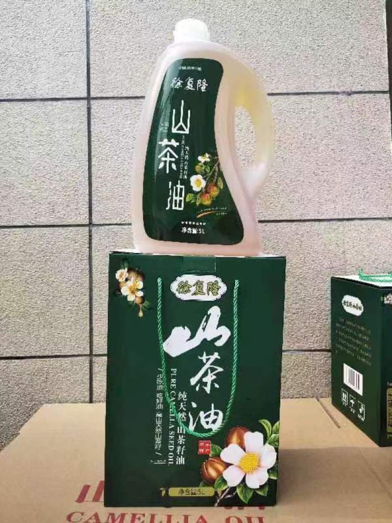 山茶油