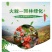 新采火棘种子火棘种籽林木树种沙棘围墙铁篱笆种子红刺木耐旱