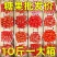2023结婚喜糖婚糖便宜混合一整套混装年