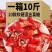 2023结婚喜糖婚糖便宜混合一整套混装年