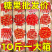 2023结婚喜糖婚糖便宜混合一整套混装年