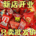 2023结婚喜糖婚糖便宜混合一整套混装年