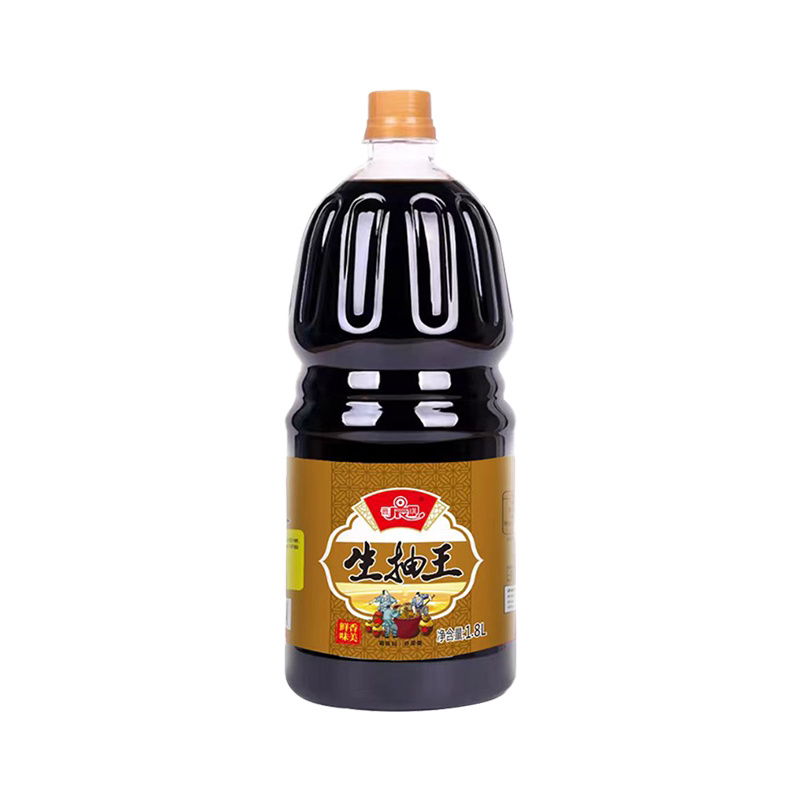 【精品】晨琪鲜味生抽大桶酱厨房炒菜蒸煮炒拌