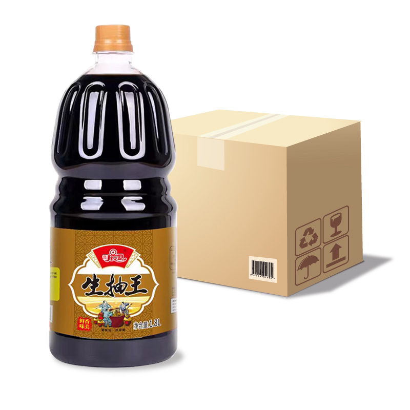 【精品】晨琪鲜味生抽大桶酱厨房炒菜蒸煮炒拌