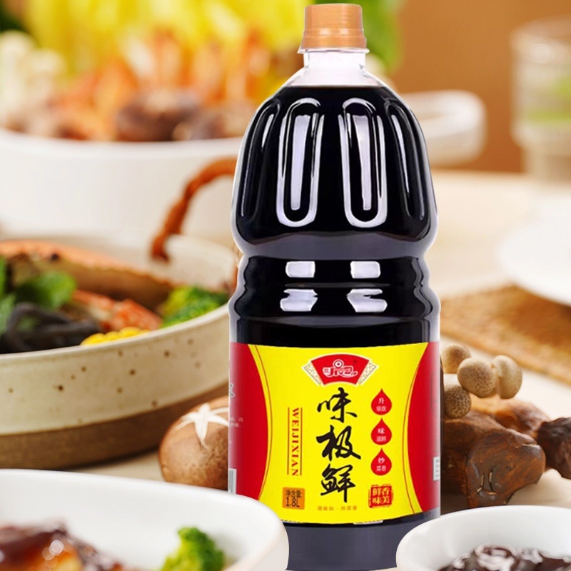 味极鲜酱油厨房调味品凉拌炒菜鲜香浓郁