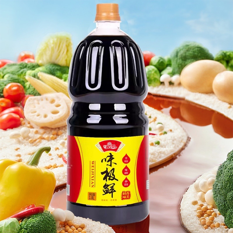 味极鲜酱油厨房调味品凉拌炒菜鲜香浓郁