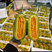 博洋9甜瓜供应电商供应链超市市场档口欢迎咨询