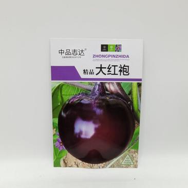 （优选）精品大红袍茄子种子，个大紫红色产量高