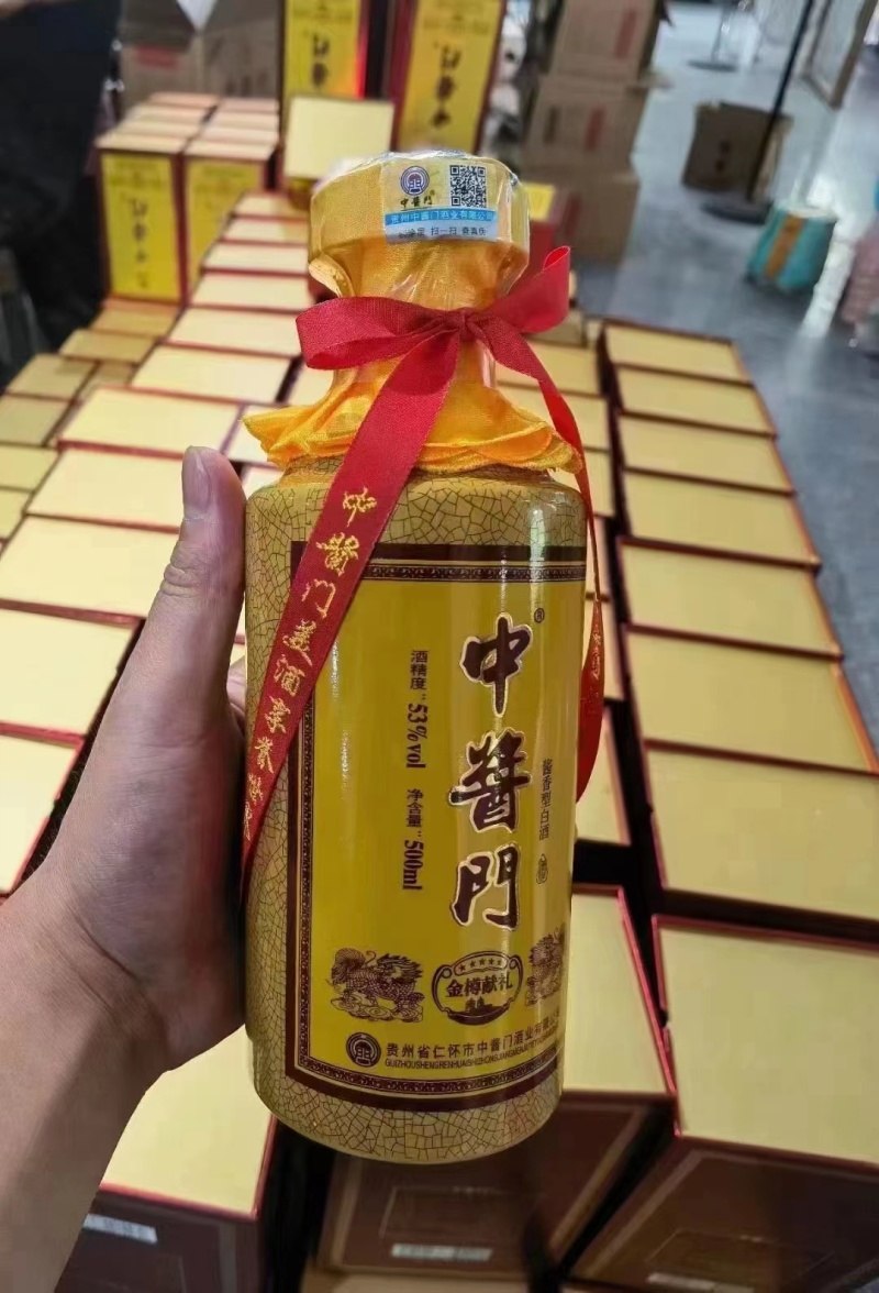 精品白酒中酱门口感好欢迎品鉴适用自饮接待送礼欢迎咨询