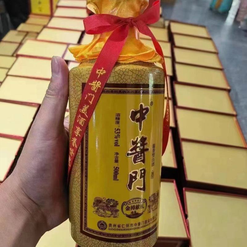 精品白酒中酱门口感好欢迎品鉴适用自饮接待送礼欢迎咨询