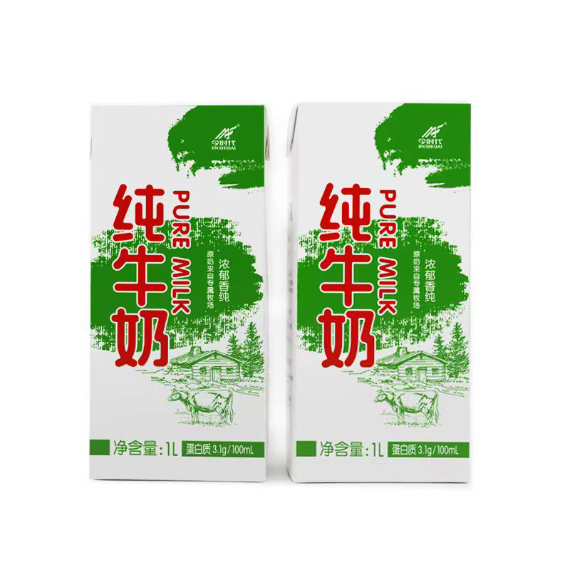 今时代1升装纯牛奶1kg