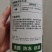 奥丰清满园修复树伤清园清棚营养树势抗寒抗冻珺颜清满园