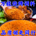 贵州五香麻辣辣椒面批发烧烤蘸料烙锅蘸料