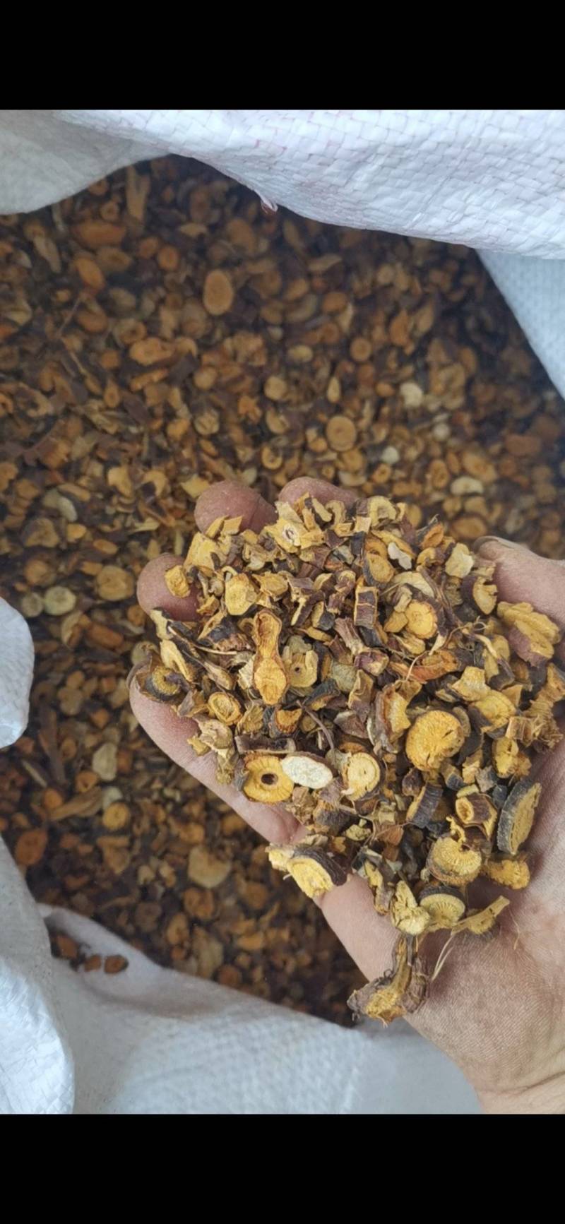 虎杖片，斑庄根，斑爪根，酸筒根，全野生，
