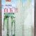 苦瓜种子白玉兰绿白色中长油亮瓜条顺直结瓜早产量高