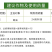 新长山27%联苯吡虫啉蚜虫介壳虫茶小绿叶蝉杀虫剂