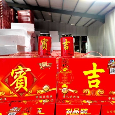 凉茶礼盒装带周提袋。，口感好价格优，厂家直销