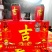 凉茶礼盒装带周提袋。，口感好价格优，厂家直销
