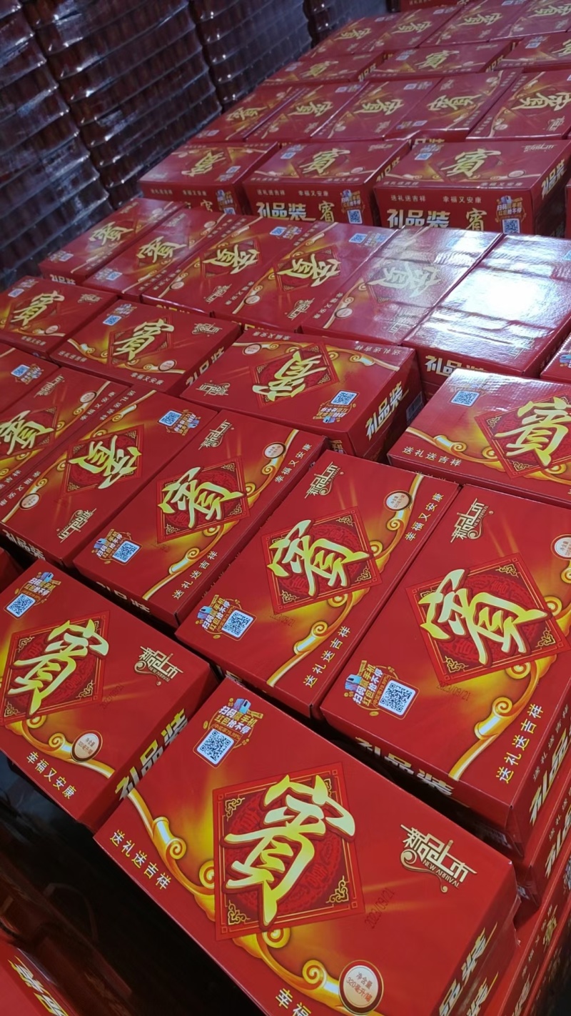 凉茶礼盒装带周提袋。，口感好价格优，厂家直销