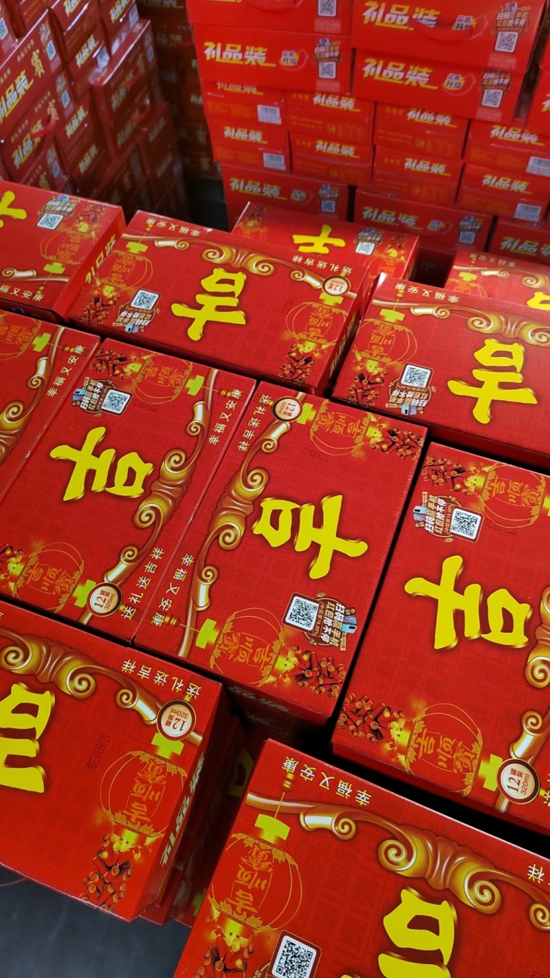凉茶礼盒装带周提袋。，口感好价格优，厂家直销