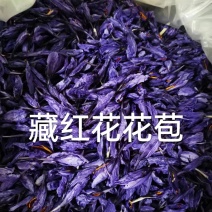 藏红花花朵炖大鹅炖东北老母鸡炖老母鸡味道清纯营养丰富