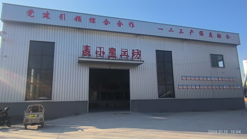 石磨超精面粉，全麦面粉