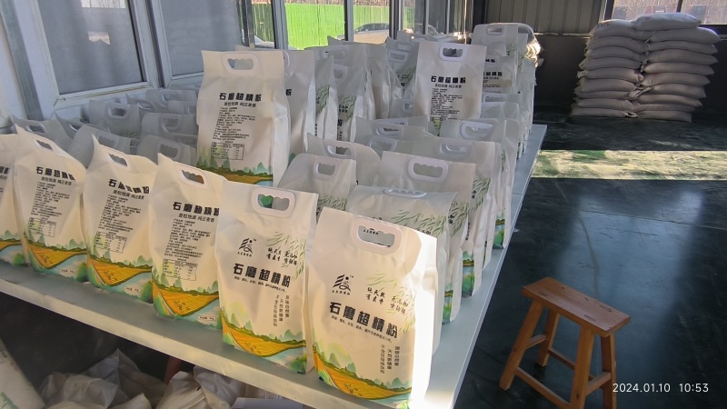 石磨超精面粉，全麦面粉