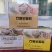 石磨超精面粉，全麦面粉