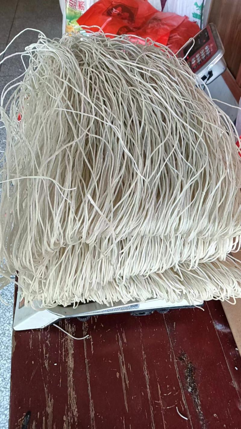 红薯粉丝，红薯粉（粉丝13元一斤），（红薯粉）10一斤