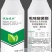 优励农护-吡唑醚菌酯