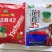 花生种子手工剥米花生米5斤原包装