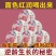 云南滇红玫瑰花茶200g/饼