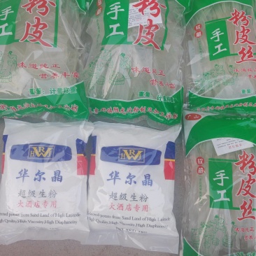 马铃薯粉皮
