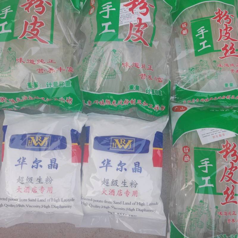 马铃薯粉皮