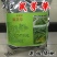 鼠茅草种果园绿肥鼠茅草草种鼠茅草种子鼠毛草种籽