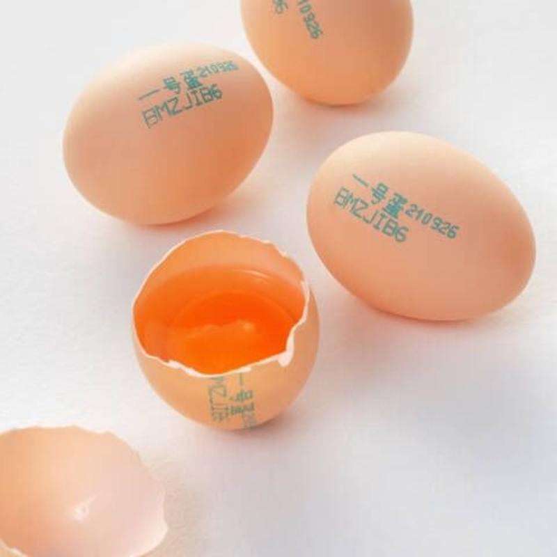 富硒鸡蛋喷码代工喷码鸡蛋支持一件代发支持检测报