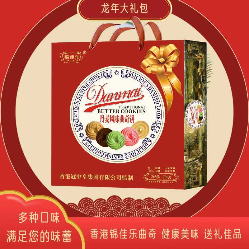 年货礼盒厂家直销，欢迎团购定制