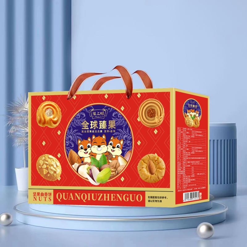 年货礼盒厂家直销，欢迎团购定制