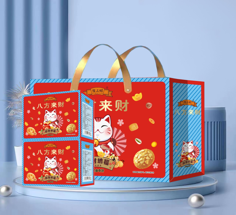 年货礼盒厂家直销，欢迎团购定制