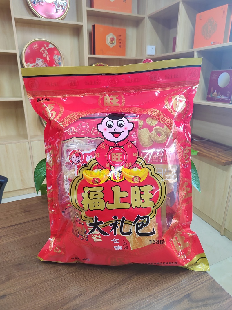 年货礼盒厂家直销，欢迎团购定制