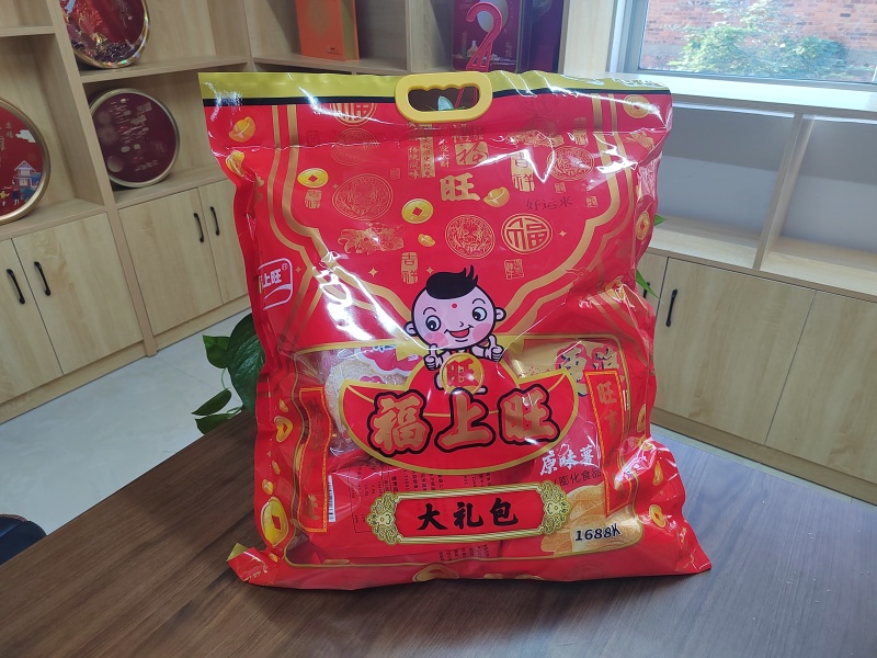 年货礼盒厂家直销，欢迎团购定制
