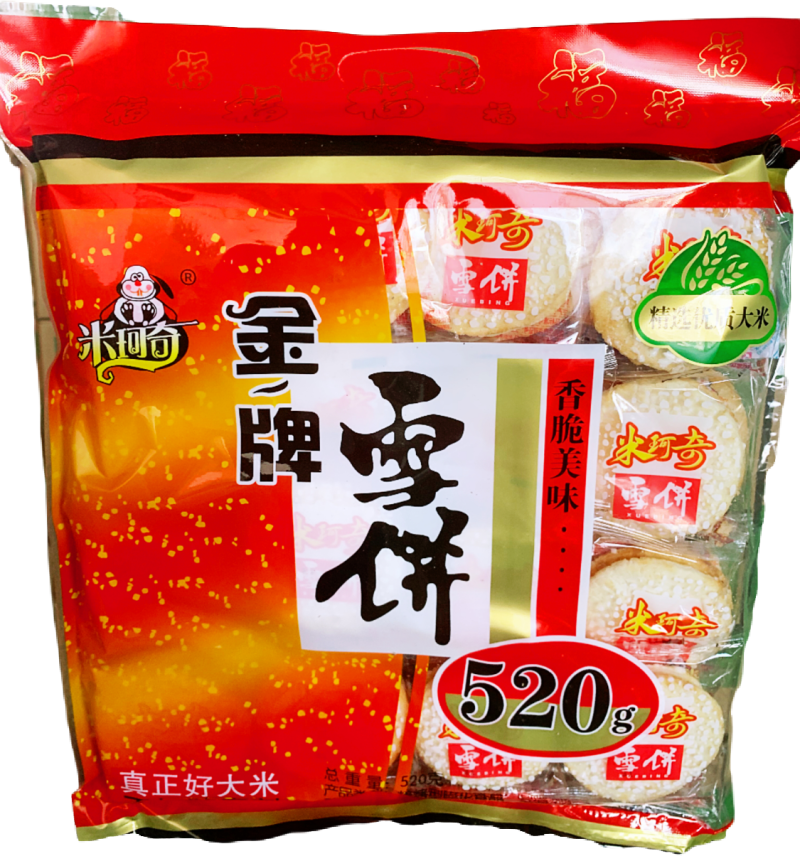 年货礼盒厂家直销，欢迎团购定制
