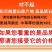【霍山县发货】5年安徽铁皮石斛枫斗石斛花米斛龙头凤尾包邮