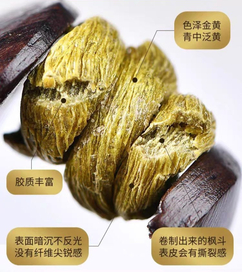 【霍山县发货】5年安徽铁皮石斛枫斗石斛花米斛龙头凤尾包邮