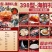 2024年海鲜大礼包，年夜饭海鲜礼盒，顺丰包邮可代送礼